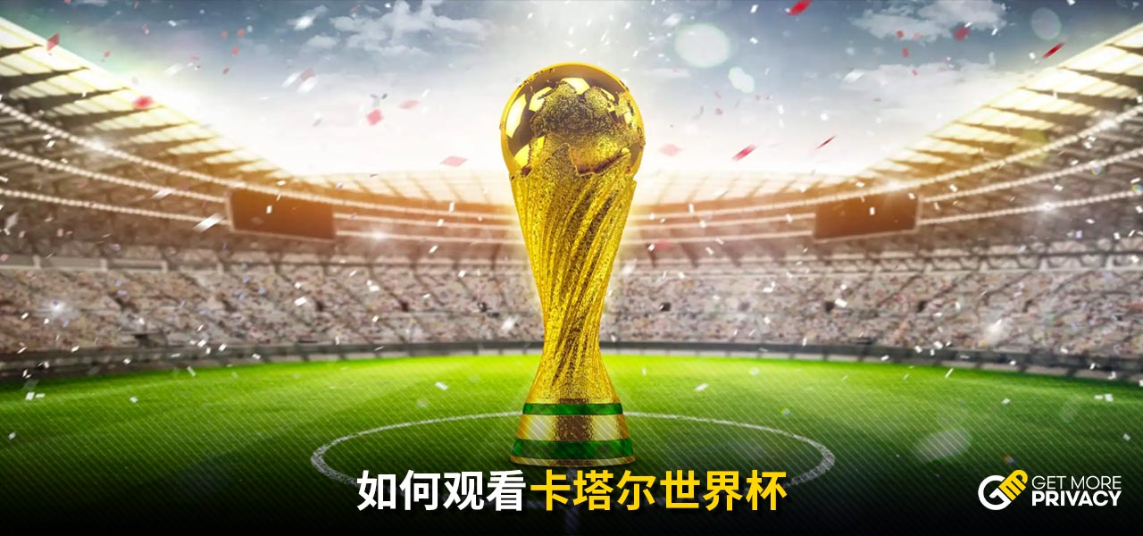 与逼抢触